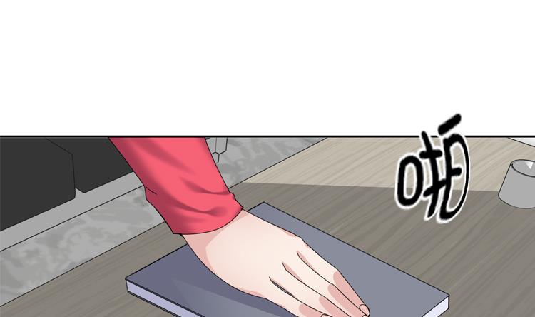 第36话 我想你42
