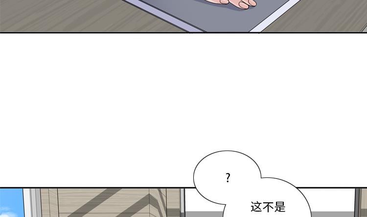 第36话 我想你43