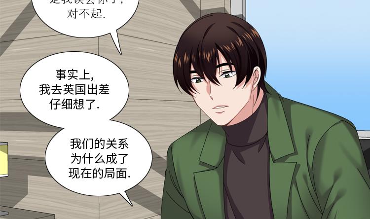 第36话 我想你49