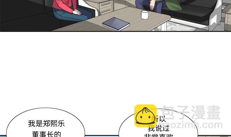 第36话 我想你50