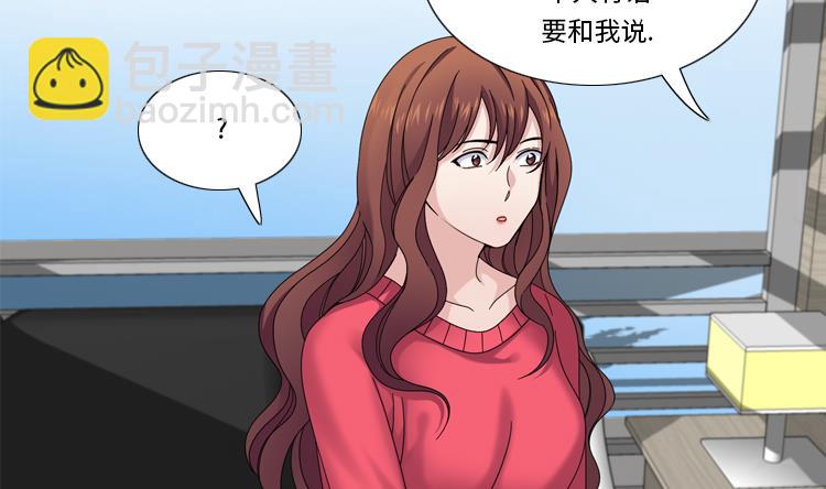 第36话 我想你59