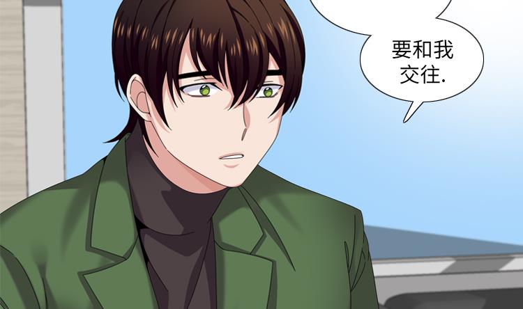 第36话 我想你61