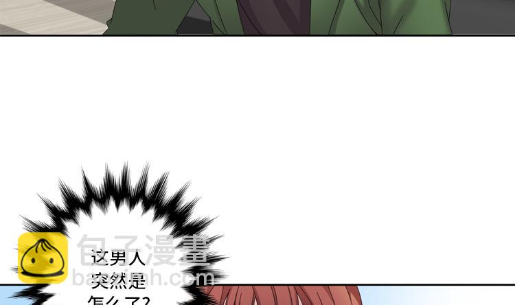 第36话 我想你68
