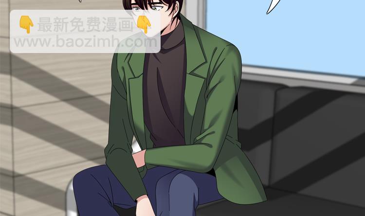 第36话 我想你71