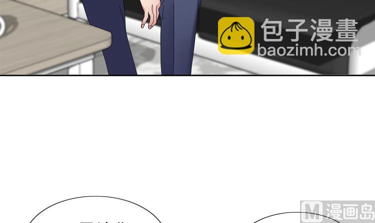 第36话 我想你72
