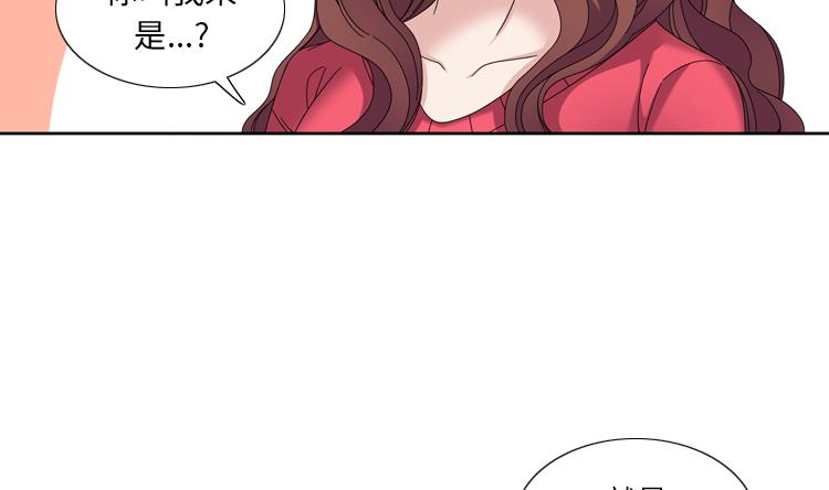 第36话 我想你77