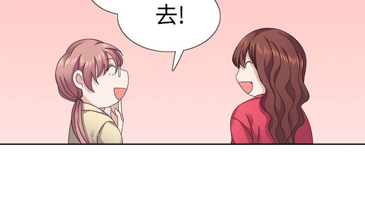 第37话 购物减压19