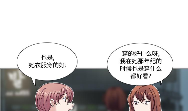 第37话 购物减压31