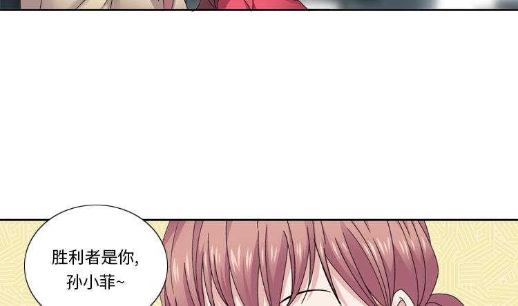 第37话 购物减压34