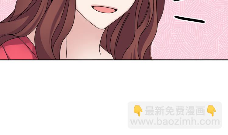 第37话 购物减压37