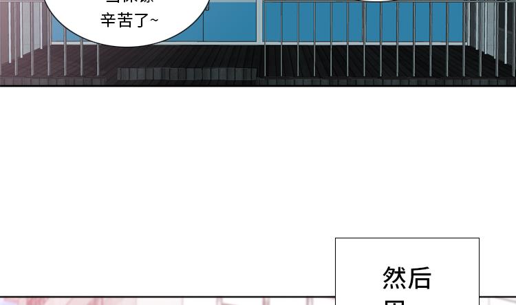 第37话 购物减压43