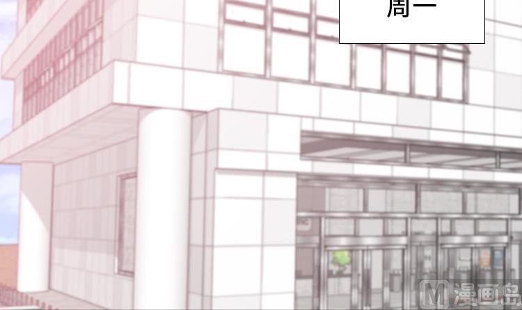 第37话 购物减压44