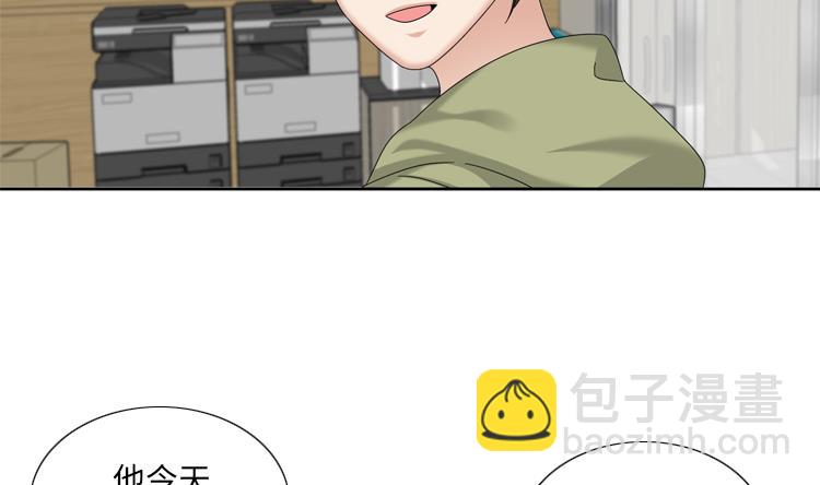 第37话 购物减压55
