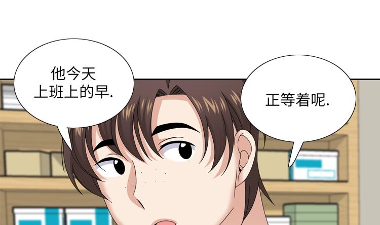 第38话 喝断片0