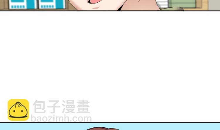 第38话 喝断片1