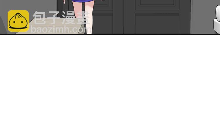 第38话 喝断片15