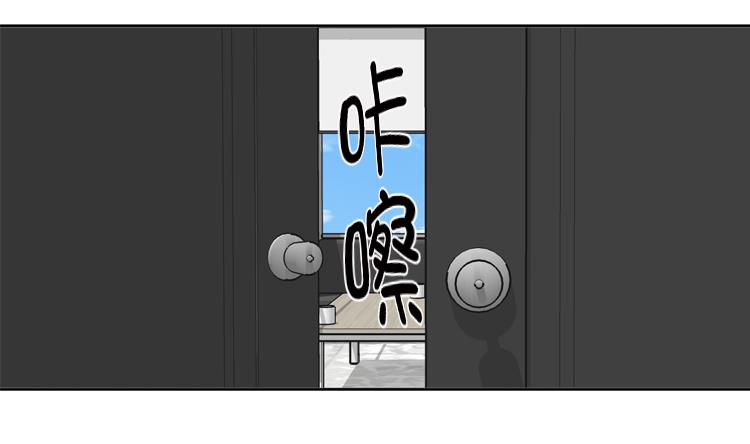 第38话 喝断片16