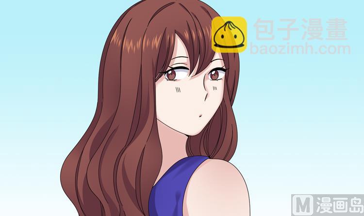 第38话 喝断片2