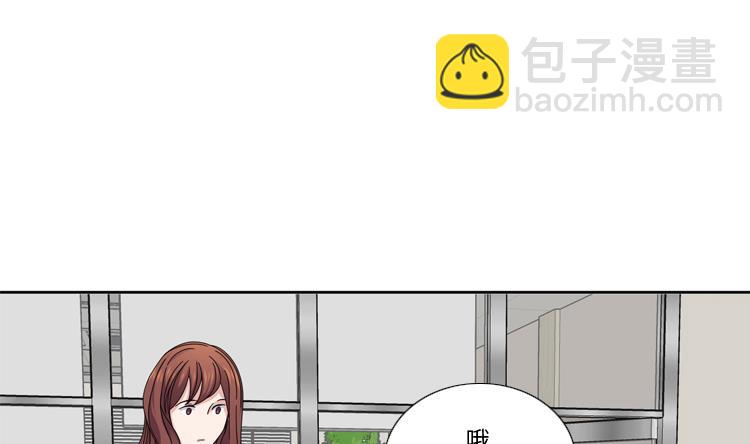 第38话 喝断片25