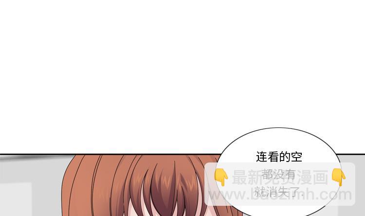 第38话 喝断片27