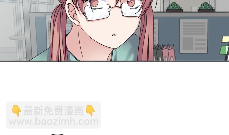 第38话 喝断片30