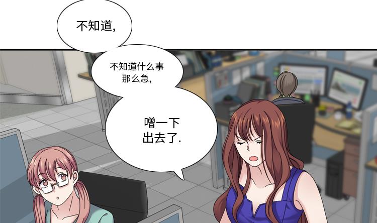 第38话 喝断片31