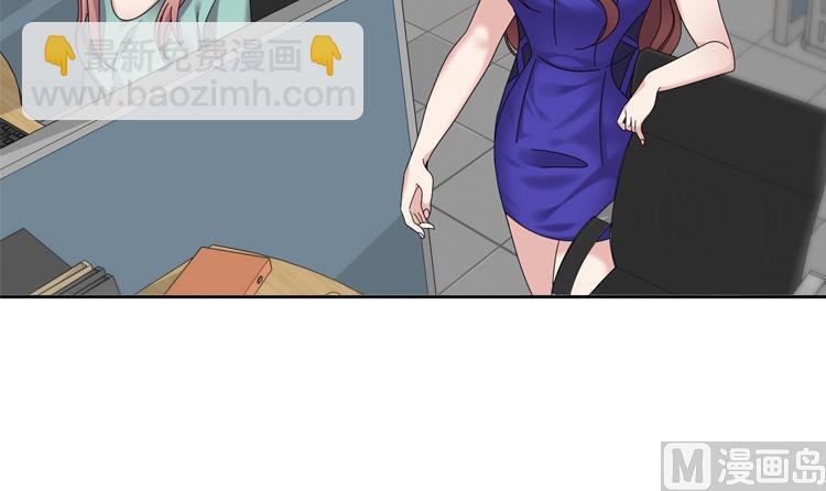 第38话 喝断片32