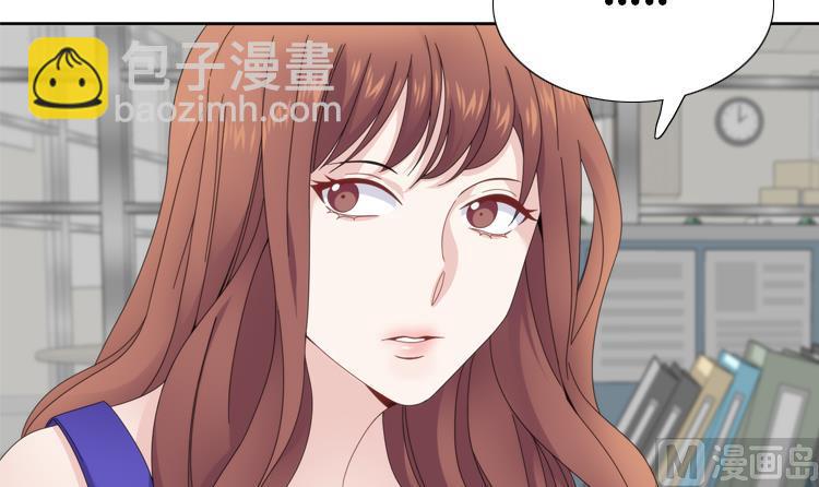 第38话 喝断片35
