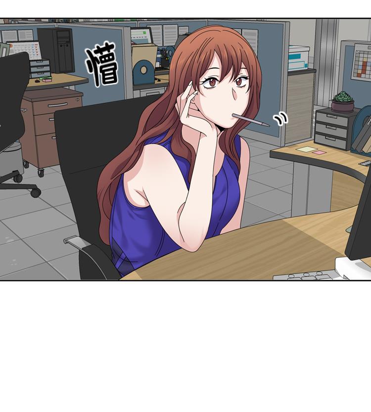第38话 喝断片39