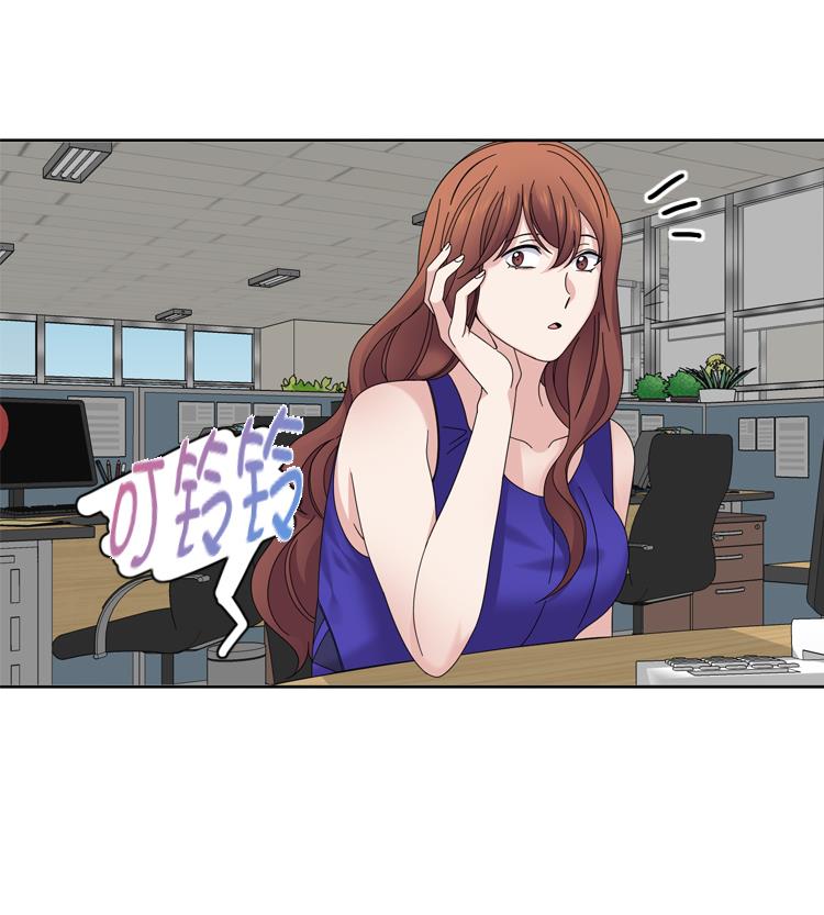 第38话 喝断片40