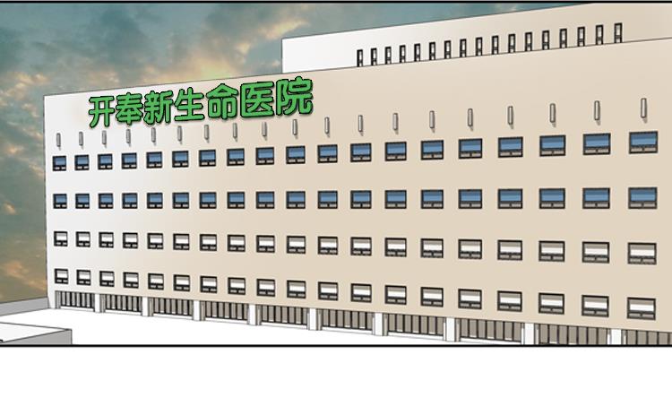 第38话 喝断片46