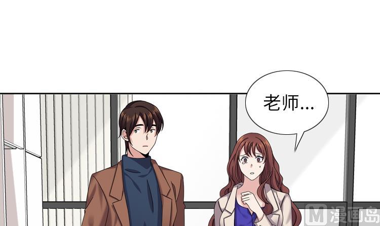 第38话 喝断片54
