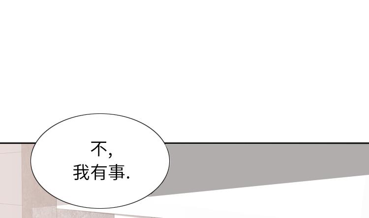 第38话 喝断片61