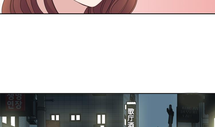 第38话 喝断片65