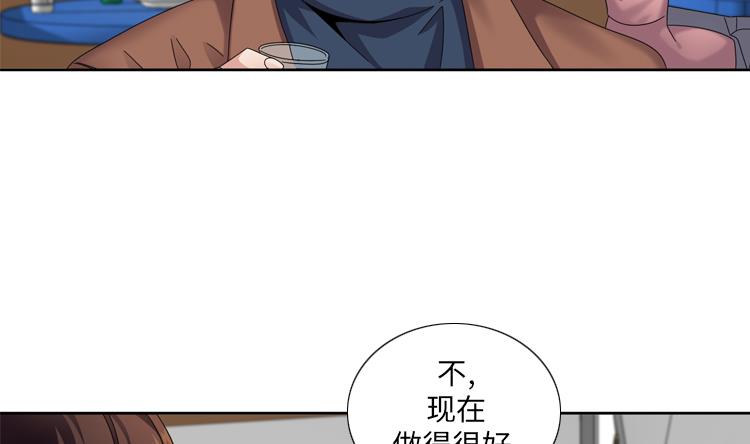 第38话 喝断片70