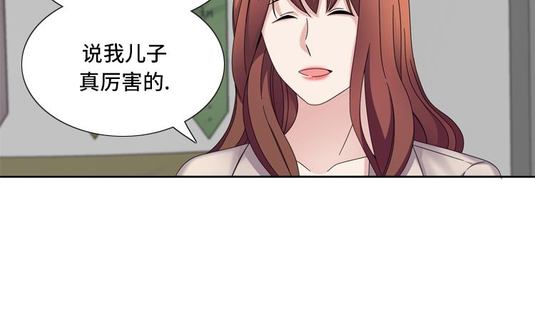 第38话 喝断片73