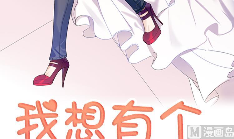 第38话 喝断片8