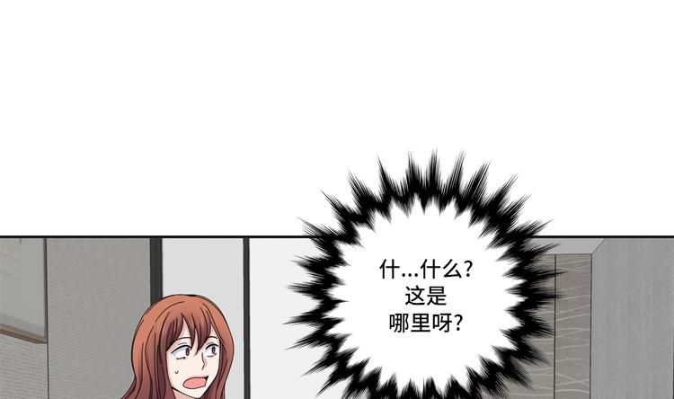 第38话 喝断片83