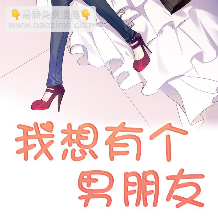 第39话 就这么放过？1