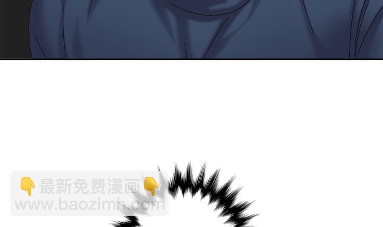 第39话 就这么放过？10