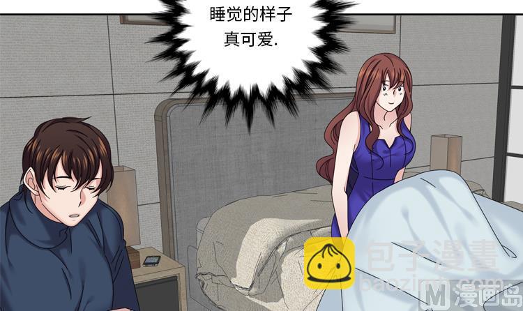第39话 就这么放过？11