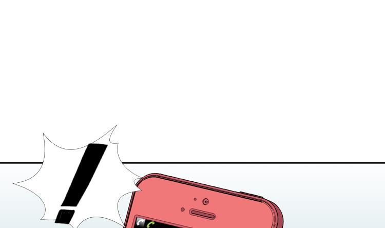 第39话 就这么放过？16