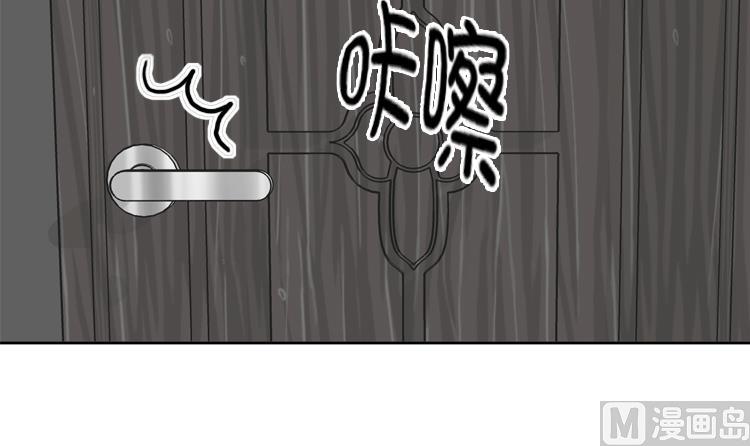 第39话 就这么放过？20