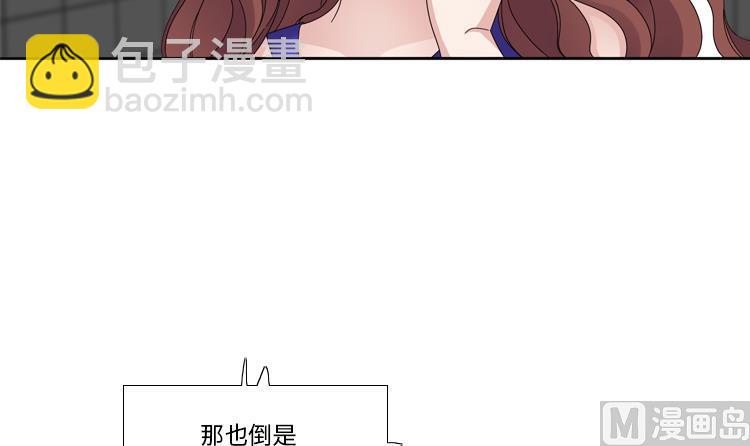 第39话 就这么放过？26