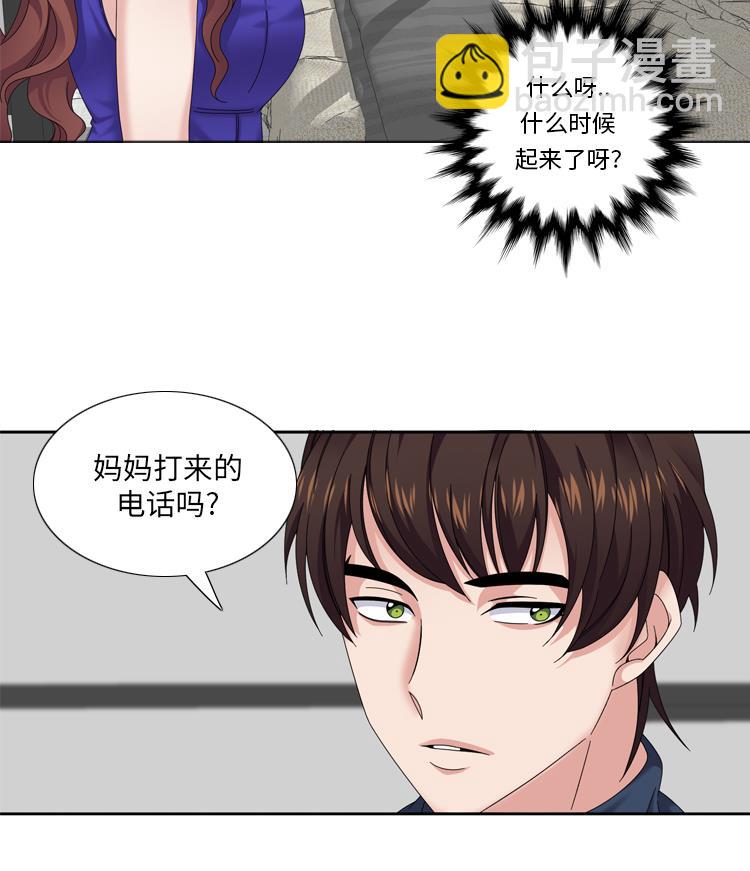第39话 就这么放过？40