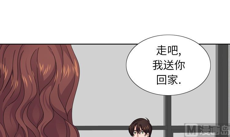 第39话 就这么放过？44