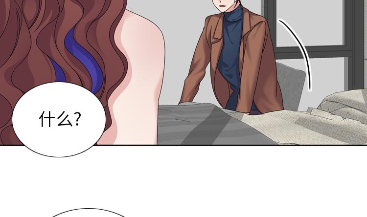 第39话 就这么放过？45