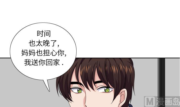 第40话 过夜2