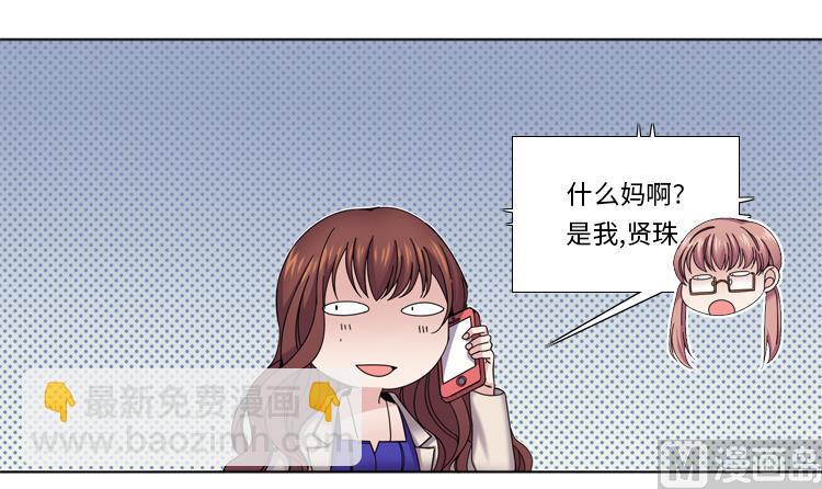 第40话 过夜23