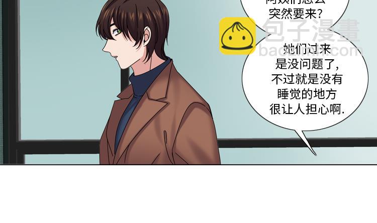 第40话 过夜27
